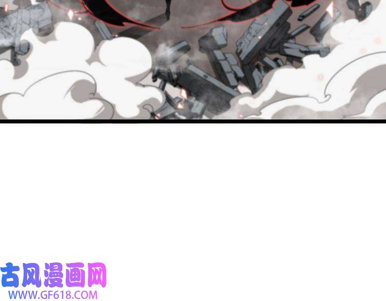 诸界末日在线第44话 炽天使