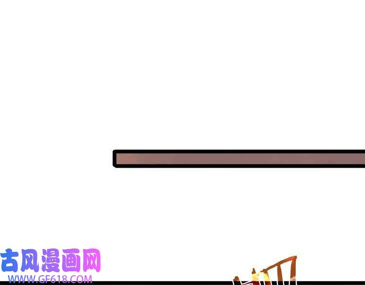 诸界末日在线第44话 炽天使