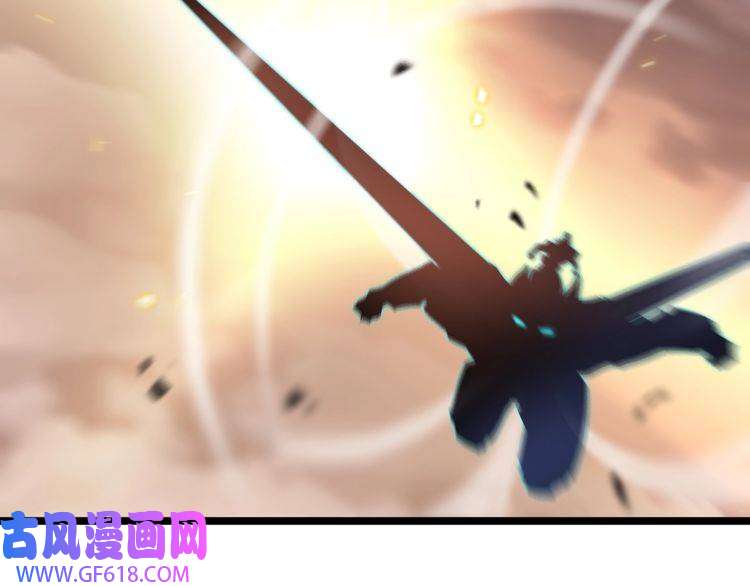 诸界末日在线第44话 炽天使