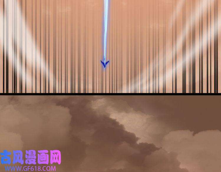 诸界末日在线第44话 炽天使