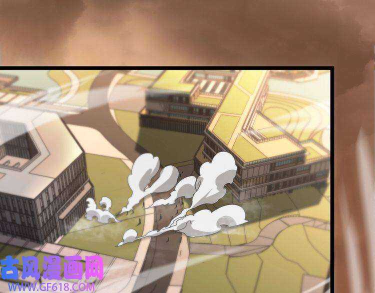 诸界末日在线第44话 炽天使