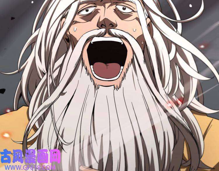 诸界末日在线第44话 炽天使