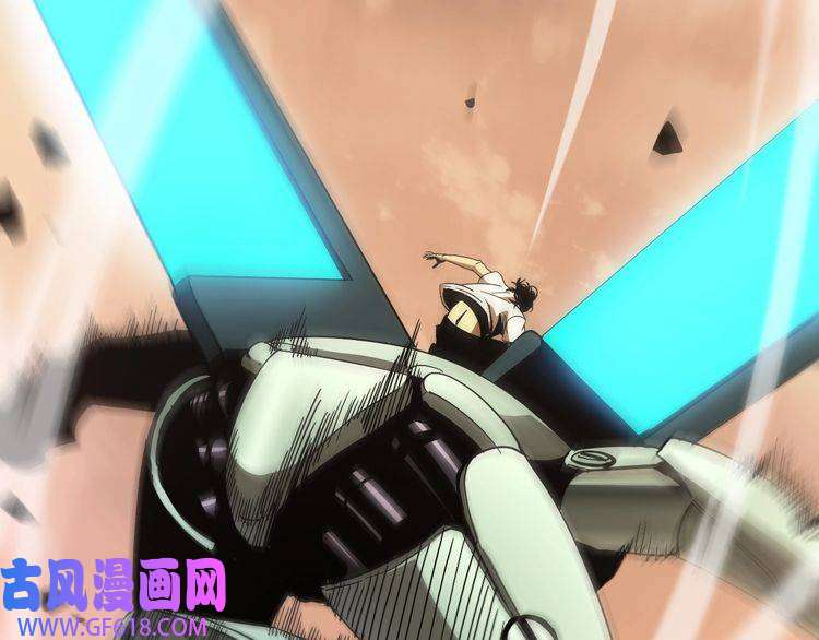 诸界末日在线第44话 炽天使