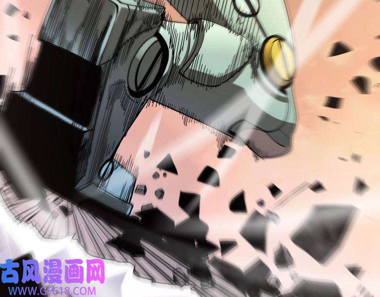 诸界末日在线第44话 炽天使