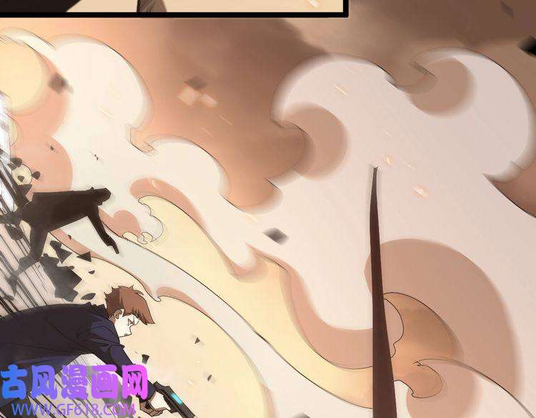 诸界末日在线第44话 炽天使