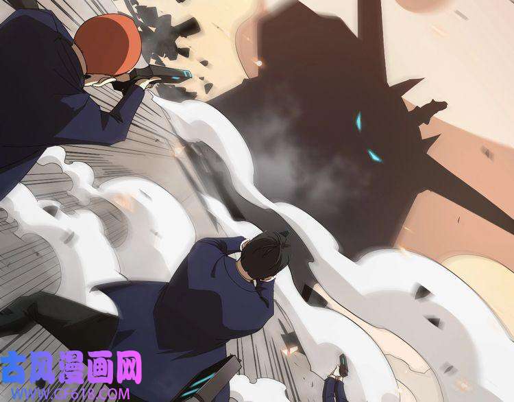 诸界末日在线第44话 炽天使