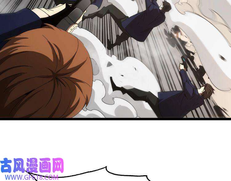 诸界末日在线第44话 炽天使