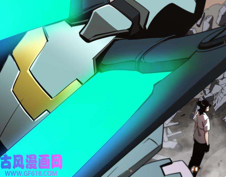 诸界末日在线第44话 炽天使