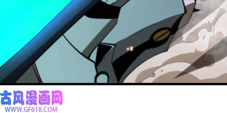 诸界末日在线第44话 炽天使