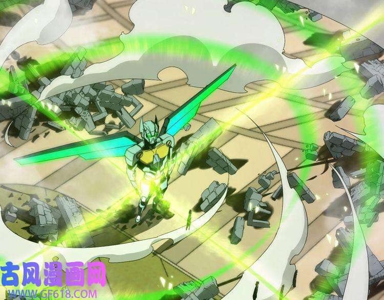 诸界末日在线第44话 炽天使