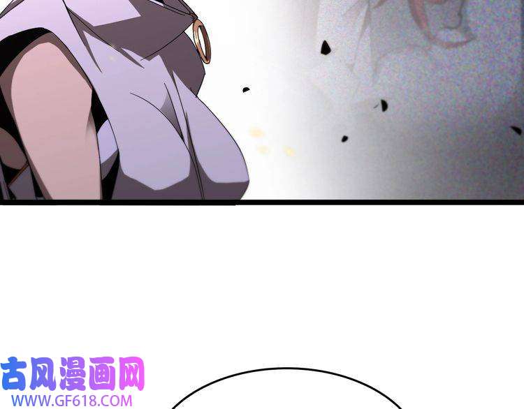 诸界末日在线第44话 炽天使