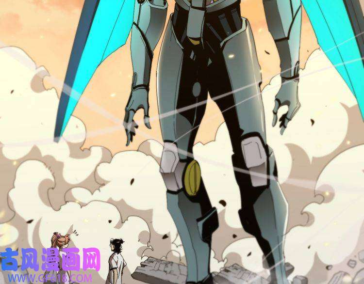 诸界末日在线第44话 炽天使