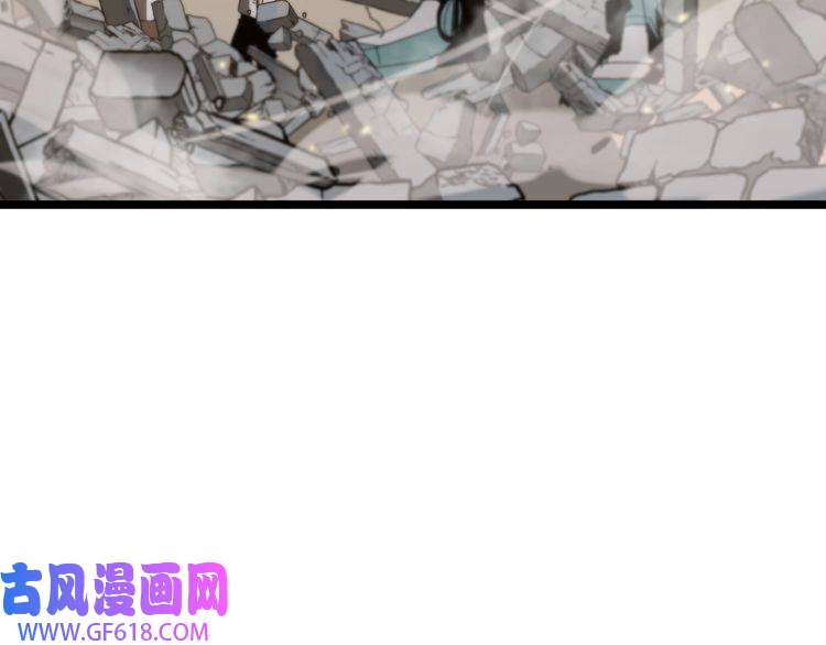 诸界末日在线第44话 炽天使