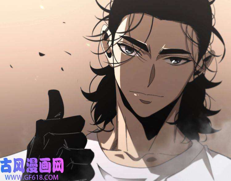 诸界末日在线第44话 炽天使