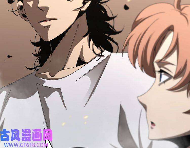 诸界末日在线第44话 炽天使