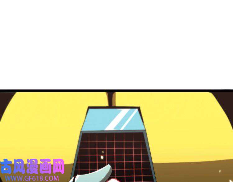 诸界末日在线第44话 炽天使