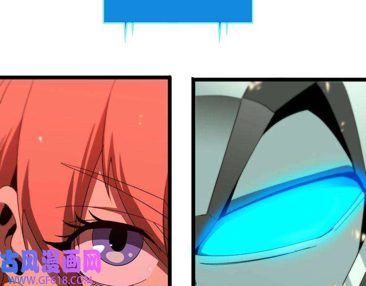 诸界末日在线第44话 炽天使