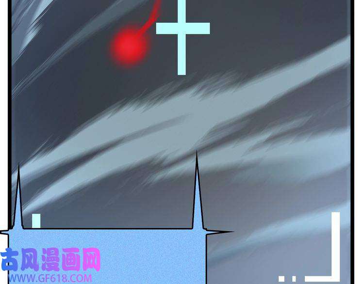 诸界末日在线第45话 逼近的末日