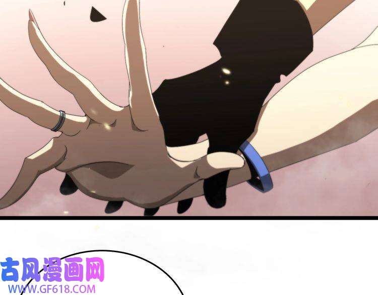 诸界末日在线第45话 逼近的末日