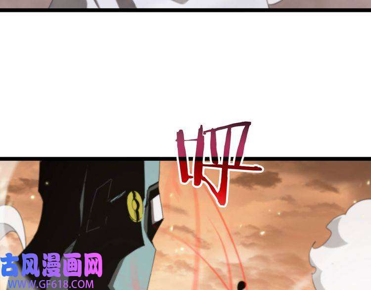 诸界末日在线第45话 逼近的末日