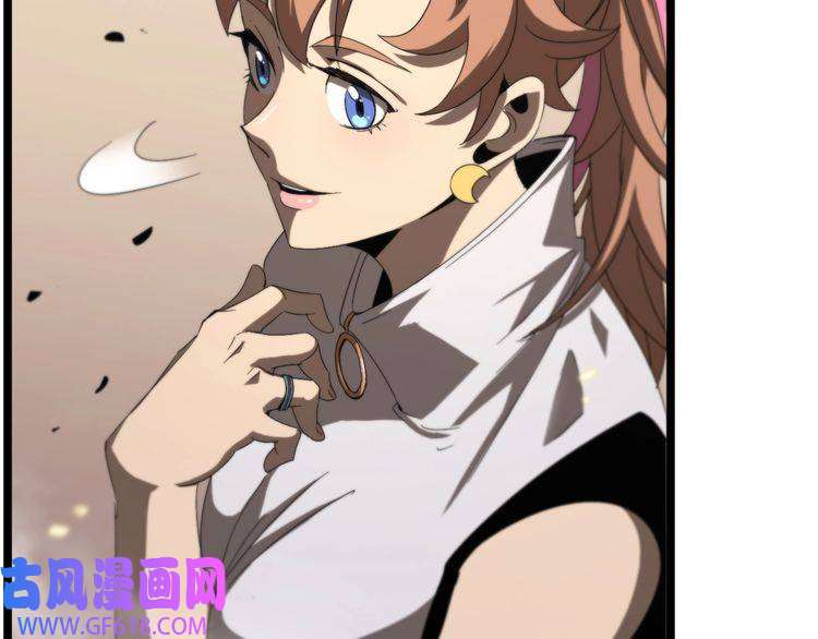 诸界末日在线第45话 逼近的末日