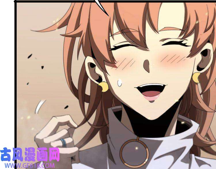 诸界末日在线第45话 逼近的末日