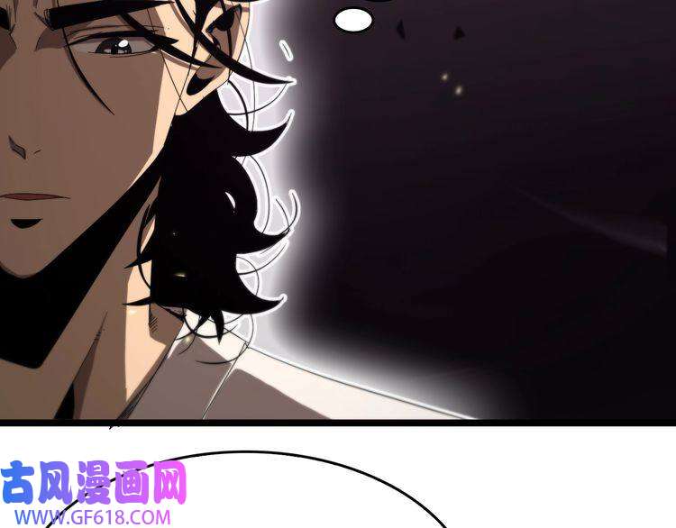 诸界末日在线第45话 逼近的末日