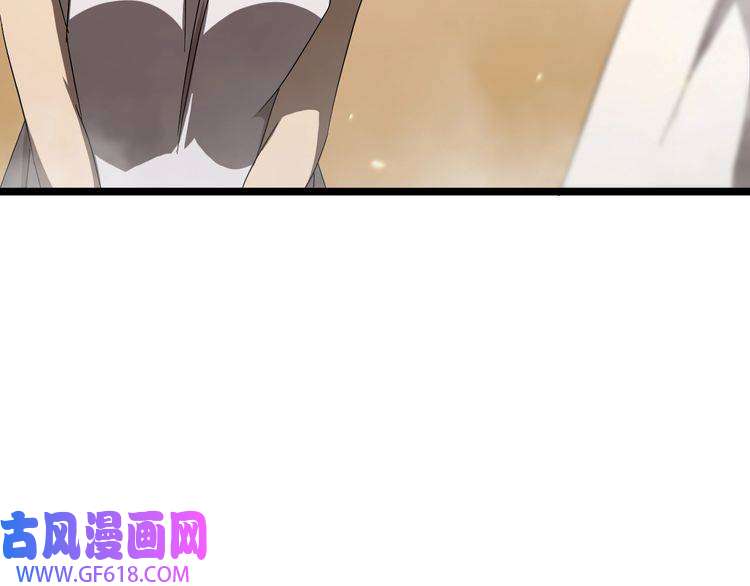 诸界末日在线第45话 逼近的末日