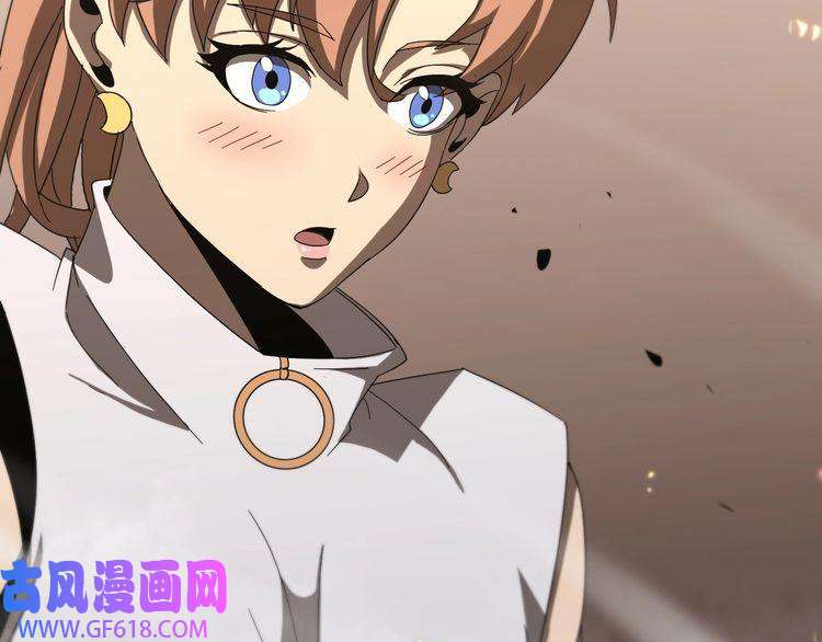 诸界末日在线第45话 逼近的末日