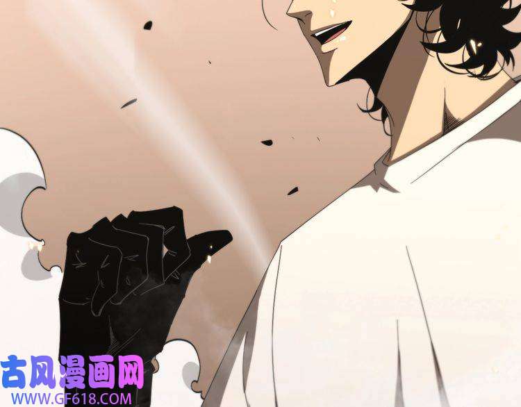 诸界末日在线第45话 逼近的末日
