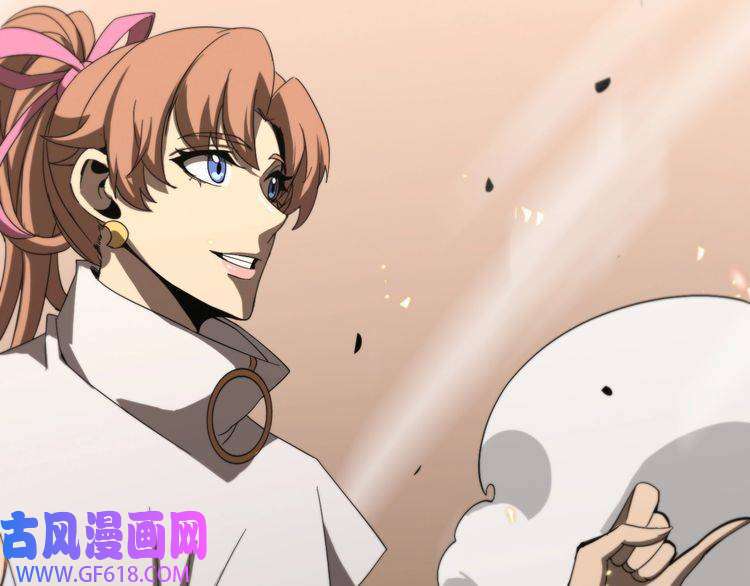 诸界末日在线第45话 逼近的末日
