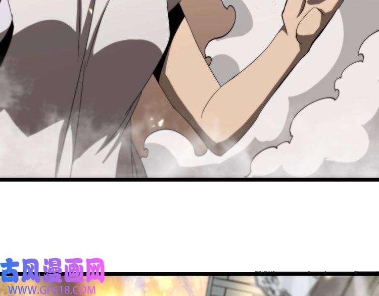 诸界末日在线第45话 逼近的末日
