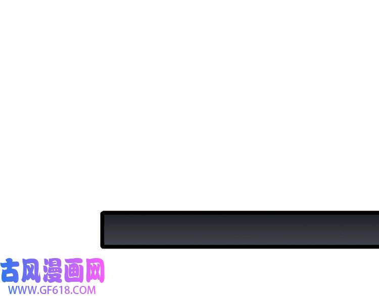 诸界末日在线第45话 逼近的末日