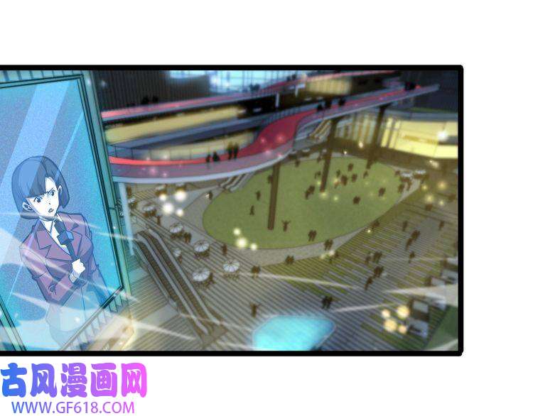 诸界末日在线第45话 逼近的末日