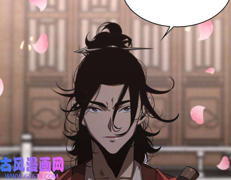 诸界末日在线第46话 滚出来