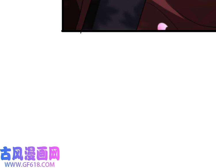 诸界末日在线第46话 滚出来