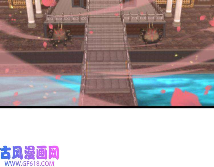 诸界末日在线第46话 滚出来