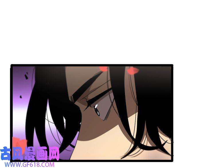 诸界末日在线第46话 滚出来