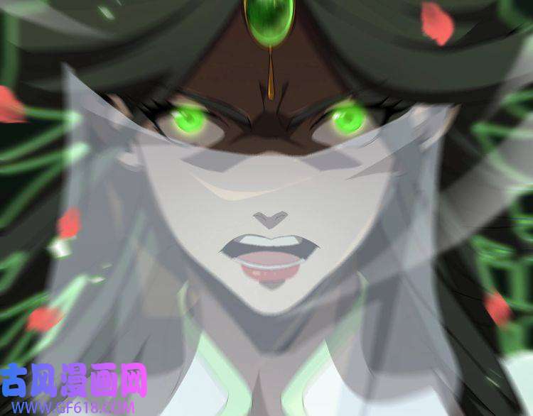 诸界末日在线第46话 滚出来
