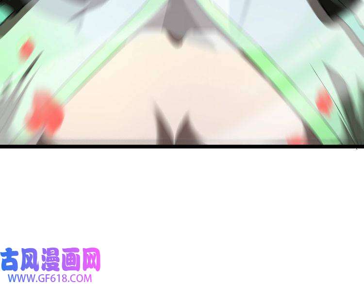 诸界末日在线第46话 滚出来