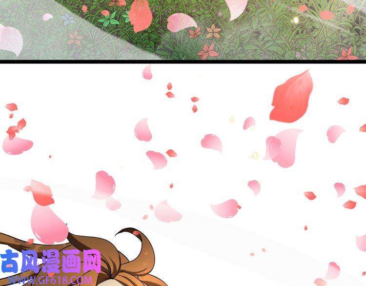 诸界末日在线第46话 滚出来
