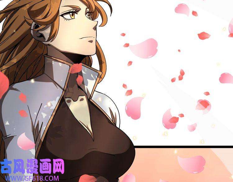 诸界末日在线第46话 滚出来