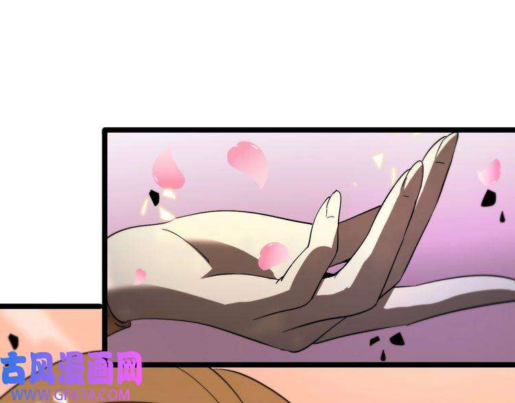 诸界末日在线第46话 滚出来