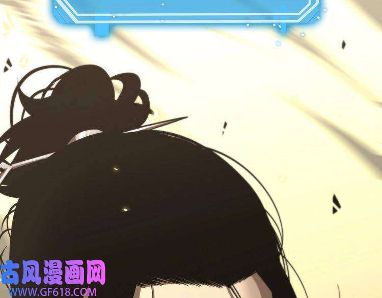 诸界末日在线第47话 入门