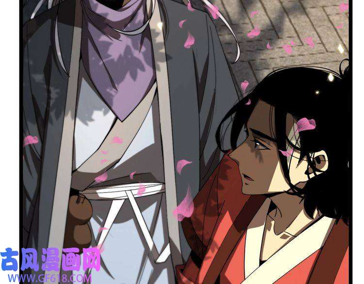 诸界末日在线第47话 入门