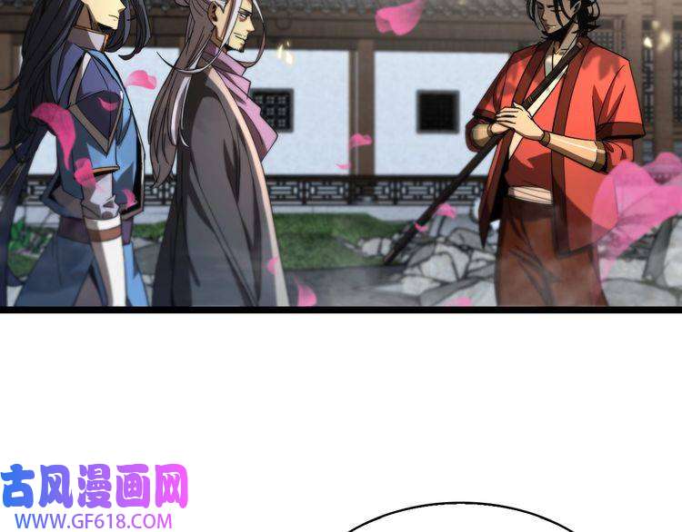 诸界末日在线第47话 入门