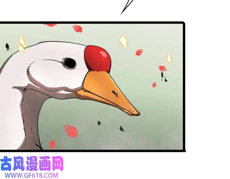 诸界末日在线第47话 入门