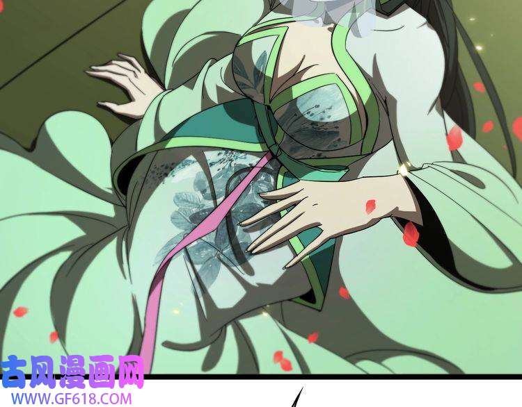 诸界末日在线第47话 入门