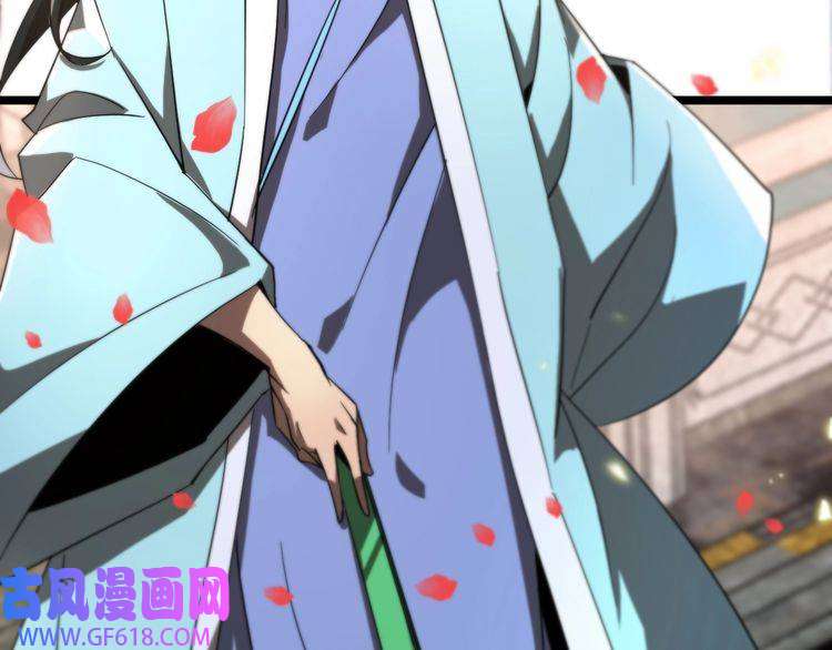 诸界末日在线第47话 入门