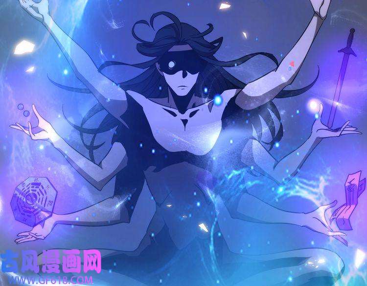 诸界末日在线第47话 入门